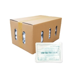 [무배/15x20cm] 냉동식품 전용 냉동팩 1박스 55개